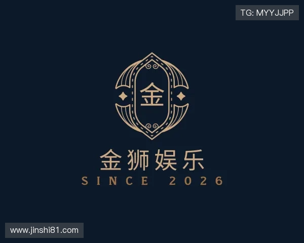 洞悉金狮娱乐